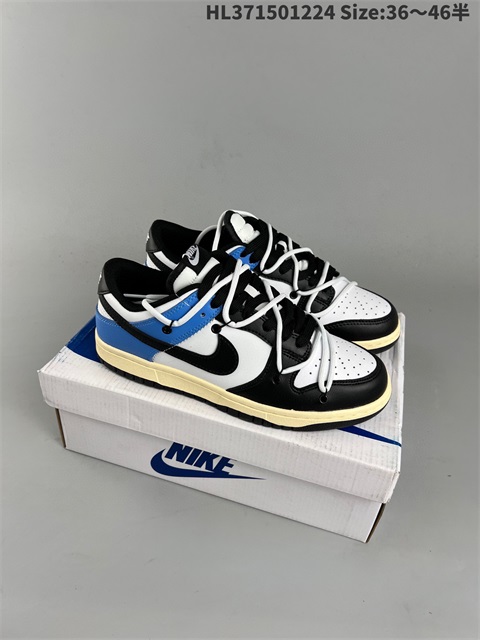 men low dunk sb shoes H 2023-2-8-023